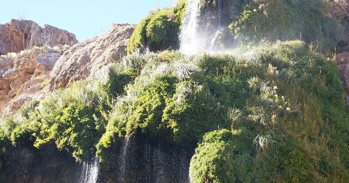 Sitting Bull Falls Trail